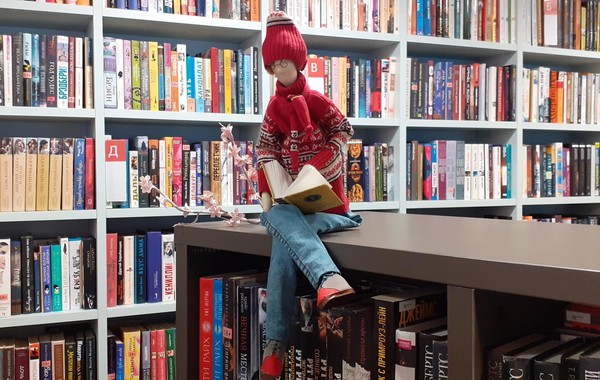 Книжный клуб с психологом