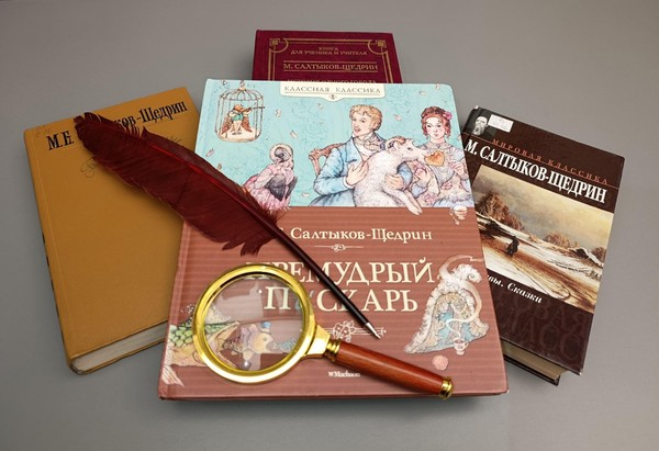 Интеллектуальная игра «Гений русской сатиры»