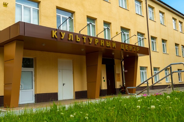 Экскурсия Культурный центр «Дом офицеров»