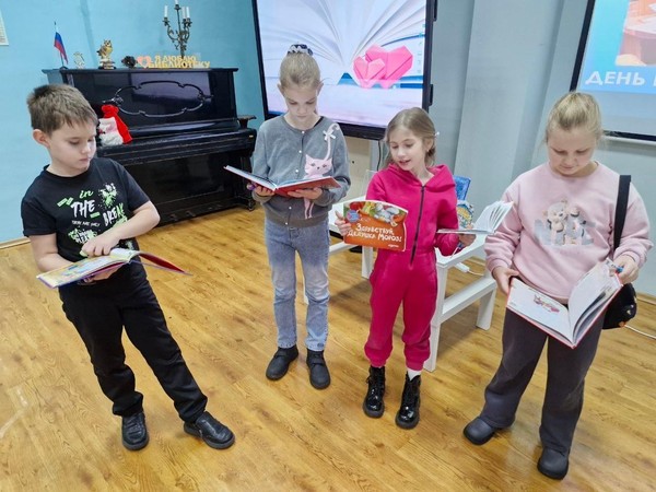 Идём мы в гости к братьям Гримм