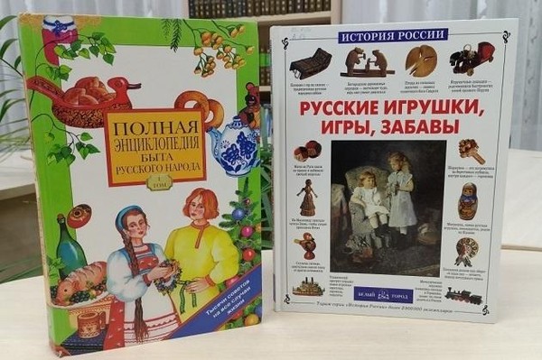 Игровая программа «Праздник солнца и весны»