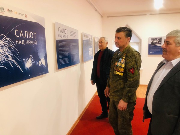 Мероприятие «Я горжусь. Герои нашего времени»