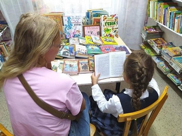 Громкие чтения «Читаем всей семьей»