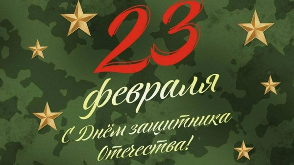 Мой папа самый лучший