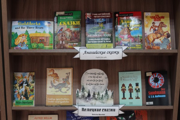 История творчества «Филолог, исследователь немецкой культуры»