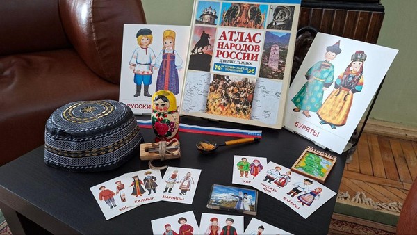 Программа «Будущее России – в единстве народов!»