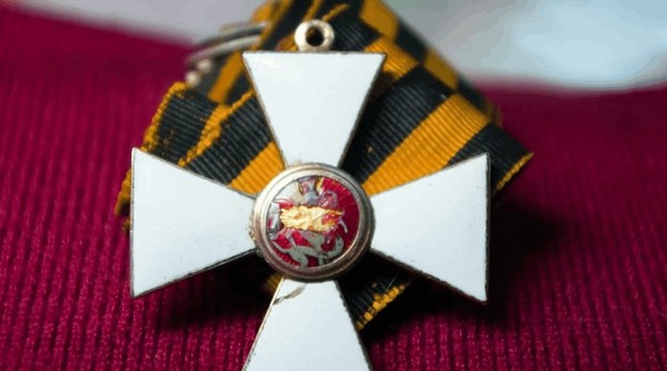 Тематическая беседа: «Орден святого Георгия»