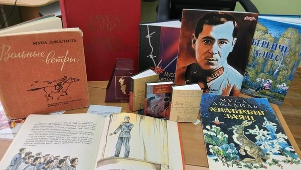 Вечер поэзии «Муса Джалиль–подвиг во имя Родины»