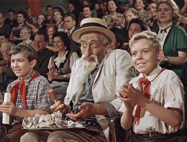 «Старик Хоттабыч»