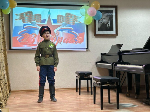 Концерт «Защитникам Отечества посвящается»