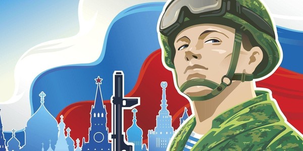 Литературно-музыкальная композиция «О Родине. О мужестве. О чести»