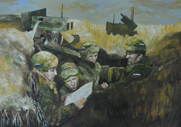 Героям Отечества посвящается