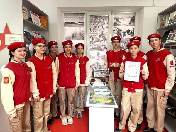 Интерактивная программа «Территория смыслов»