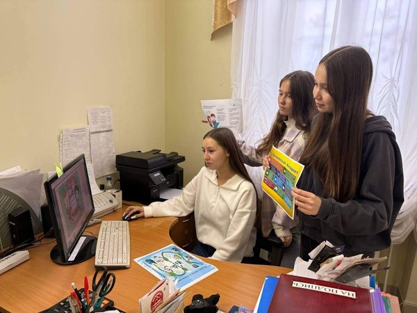 Акция «Безопасный интернет»