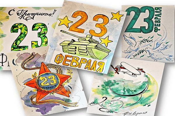 Всероссийская акция «Открытка солдату»