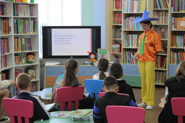 Час литературного героя «Незнайка и весёлые коротышки»