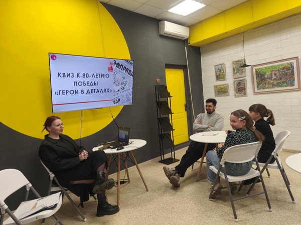 Краеведческая викторина «Тюмень любимая»