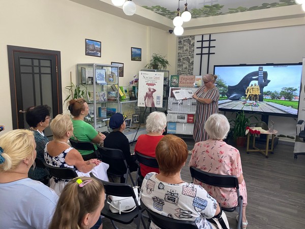 Лекция «Герои Хасанских боев»