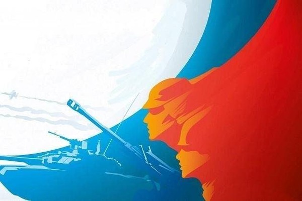 Час мужества «Zа Россию»