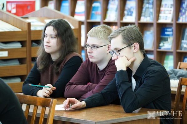 Краеведческий урок