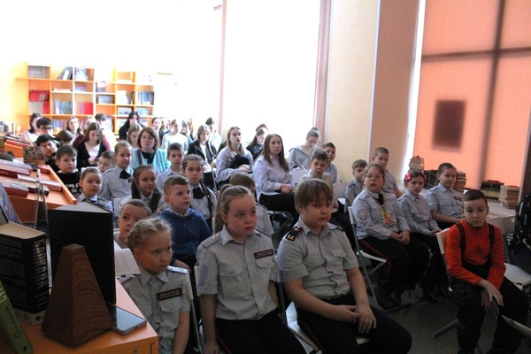 Исторический час