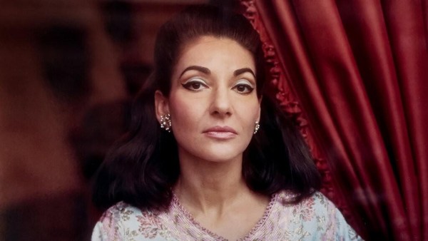 «Богиня оперы»