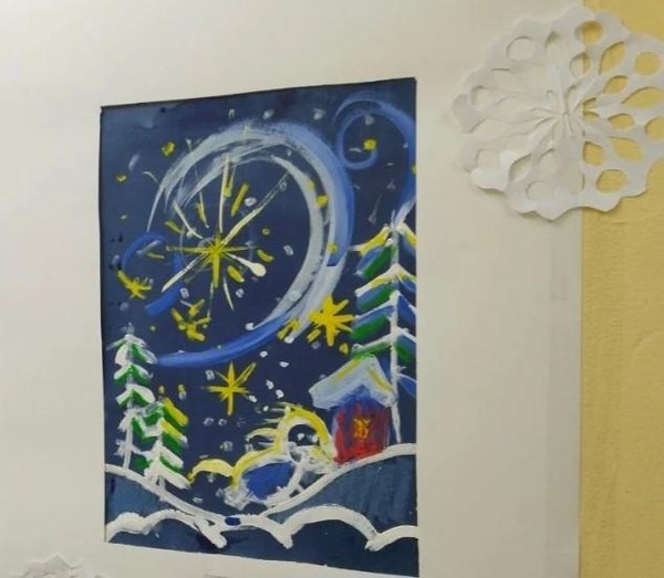 «Опять, метель..»