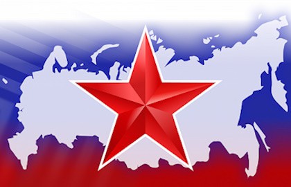 Защитникам Отечества посвящается