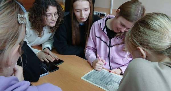 Литературная игра-расследование «За семью печатями»