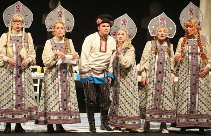 Баба Шанель