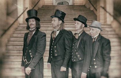 В одном департаменте