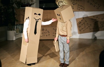 Мучные младенцы