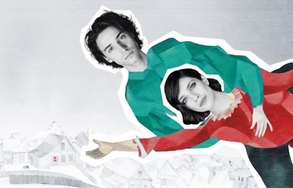 Митина любовь