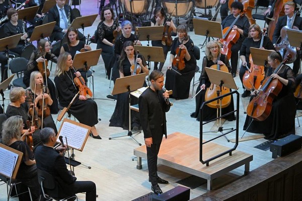 Концерт «Франкофония»