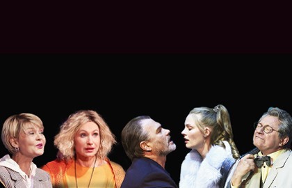 Остров заблудших душ