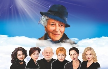 Ирина Сотикова