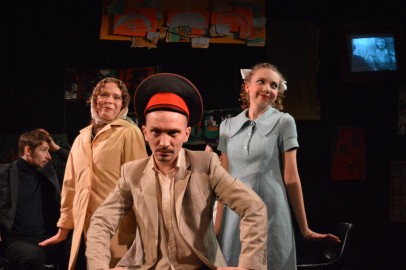 Иностранка