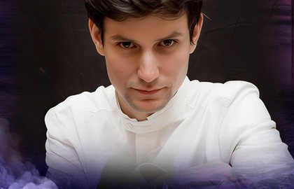 Солисты и ансамбли инструментального департамента академии фестиваля