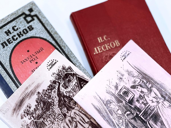 Литературно-музыкальный вечер «Странник с русской душой»