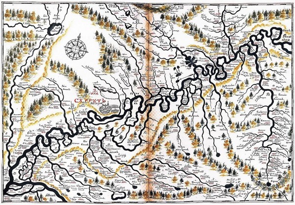 Программа «Югра: путь в историю»