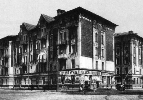 Лекция «Гаванская улица»