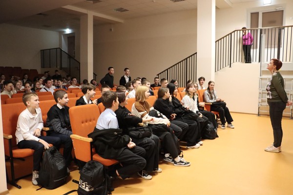 Интерактивная лекция «Наша большая страна»