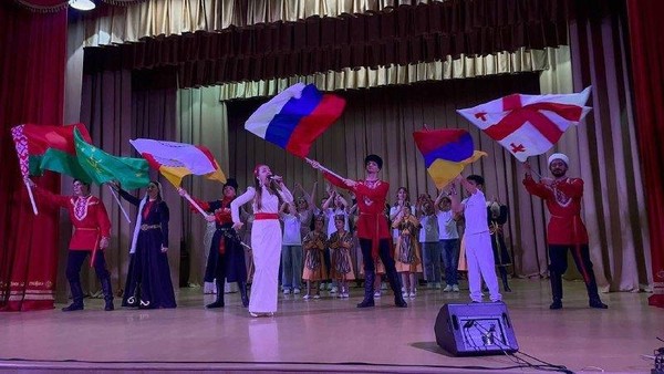 Концерт «Калейдоскоп народов России»