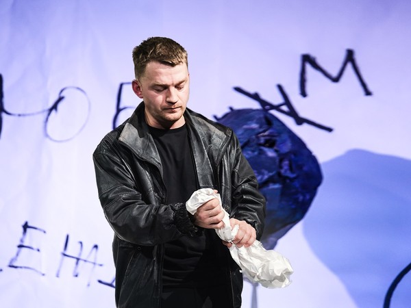 Алексей Демидов