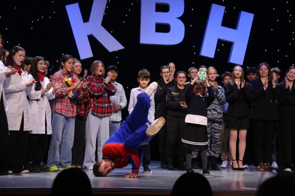 Клуб веселых и находчивых