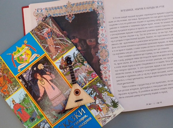 Фольклорные посиделки «Зима на нашей улице»