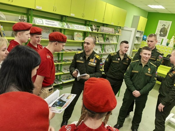 Игра «Эстафета памяти»