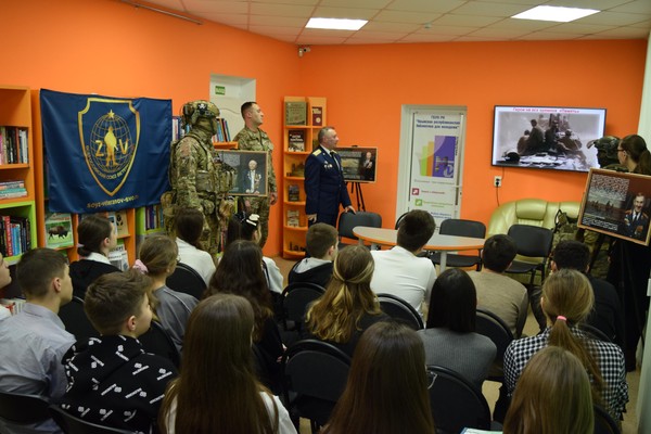 «Крым – земля Героев»