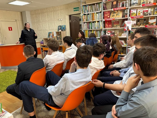 Час полезного совета «Правонарушения и ответственность»