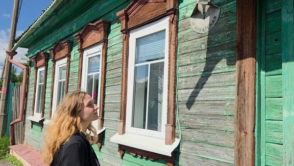 Литературная прогулка «Черный бриллиант»